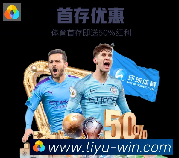 奖项图2