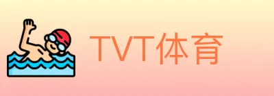 TVT体育 logo